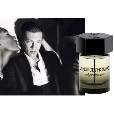 YSL La Nuit De L'Homme Set (EDT 100ml + SG 50ml...